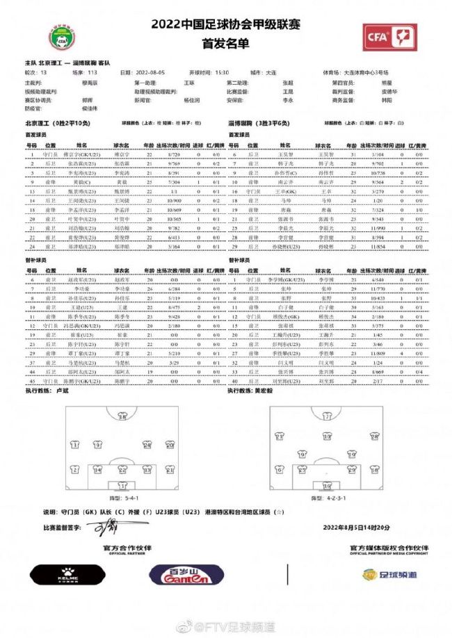 《碟中谍7》剧照今年1月下旬，派拉蒙宣布 《碟中谍7》第4次改档，推迟至2023年7月14日上映， 《碟中谍8》则要到2024年6月28日才能上映